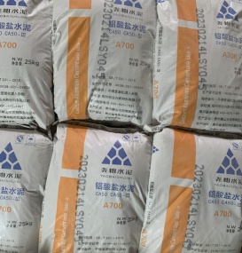 XI MĂNG CHỊU NHIỆT CA50-A700